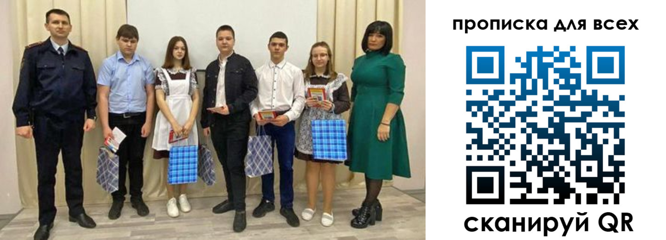 форма 3 в Котельниково